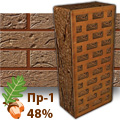 Клинкерам РУСТИКА Гранит 43