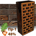 Клинкерам РУСТИКА Гранит 53