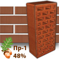 Клинкерам ОНИКС