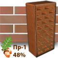 Клинкерам МАГМА Гранит