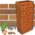 Клинкерам МАГМА Топаз
