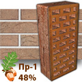 Клинкерам РУСТИКА Гранит 23